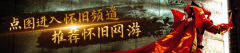 <strong>快速问题</strong>