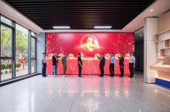 幕式倒计时竣事后数字院史馆开合屏慢慢